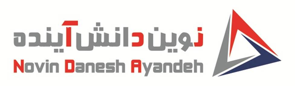 نوین دانش آینده