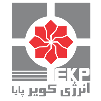 انرژی کویر پایا