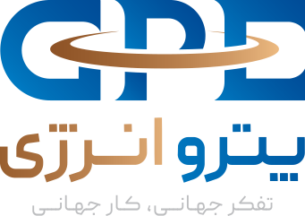 GPE — پترو انرژی